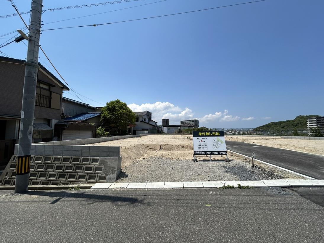 藤原①号地