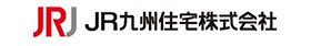 ロゴ画像：JR九州住宅株式会社