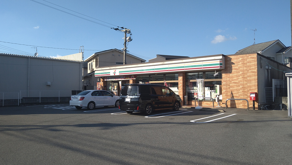 福岡の地元ハウスメーカー情報サイト | BOSS会