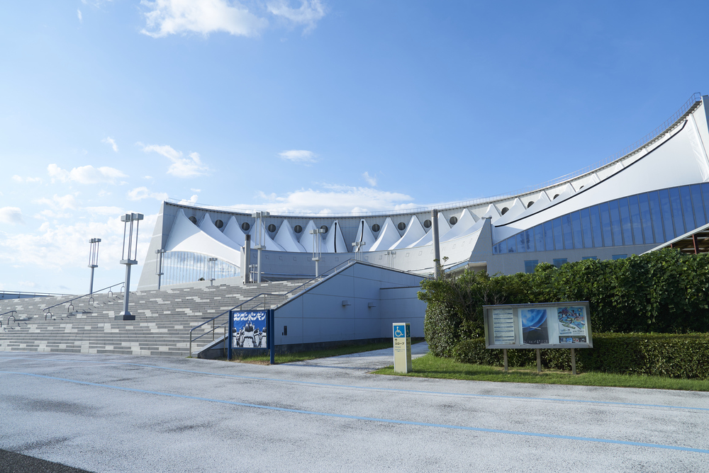 マリンワールド海の中道
