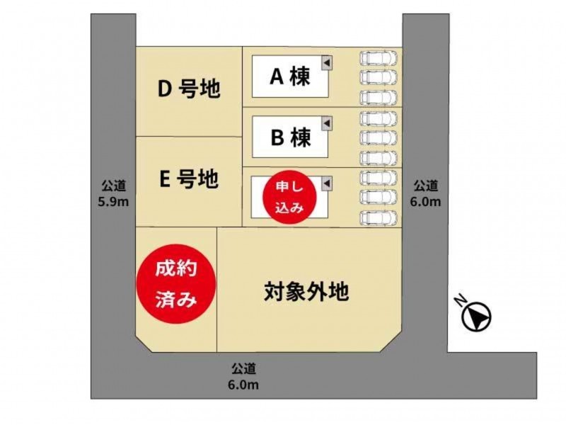 福岡の地元ハウスメーカー情報サイト | BOSS会