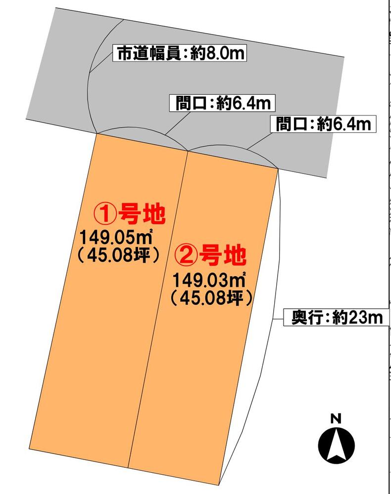 福岡の地元ハウスメーカー情報サイト ｜ BOSS会