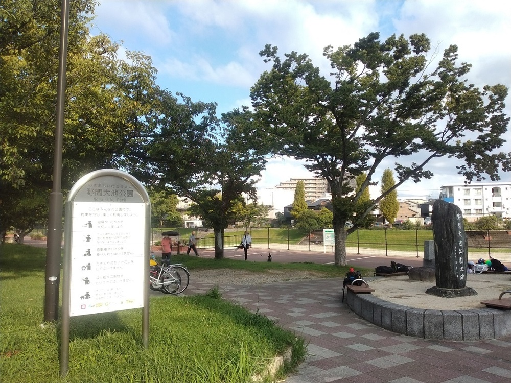 福岡の地元ハウスメーカー情報サイト | BOSS会