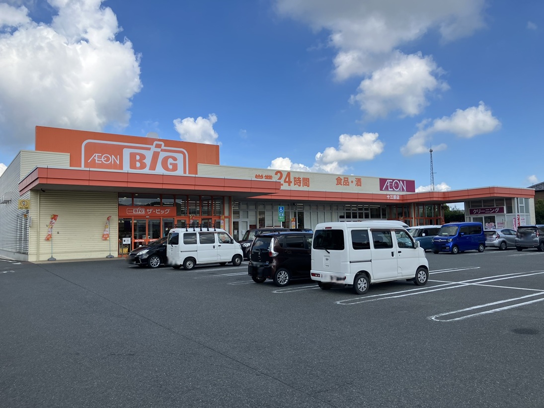 福岡の地元ハウスメーカー情報サイト ｜ BOSS会