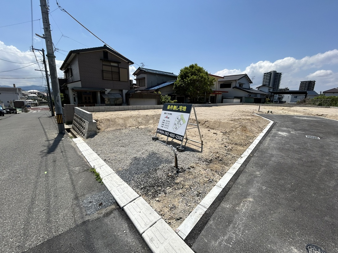 藤原①号地