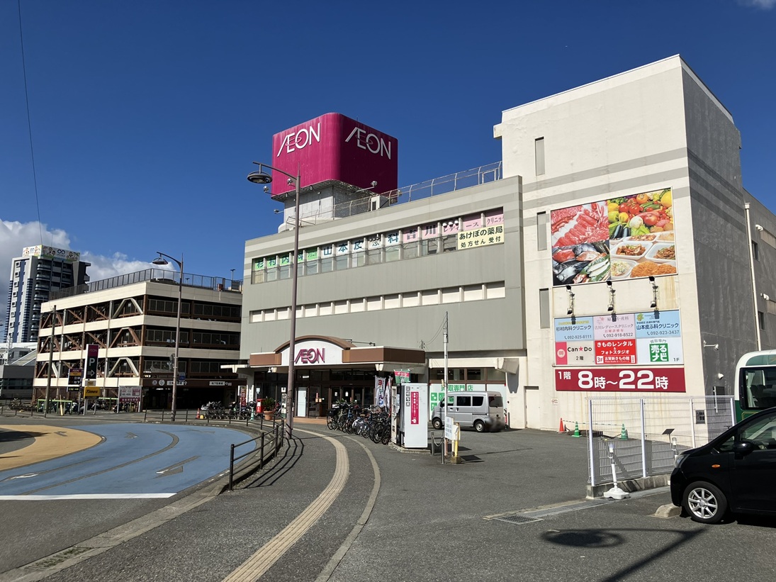 福岡の地元ハウスメーカー情報サイト ｜ BOSS会