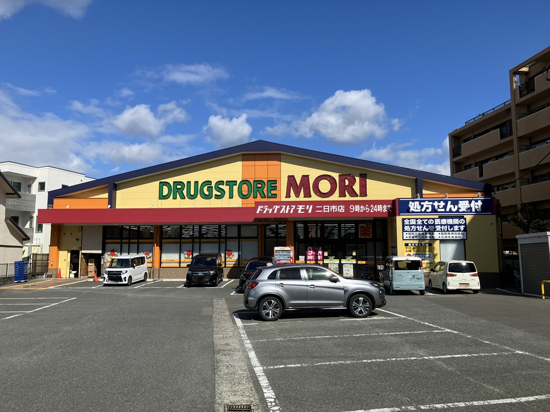 福岡の地元ハウスメーカー情報サイト ｜ BOSS会