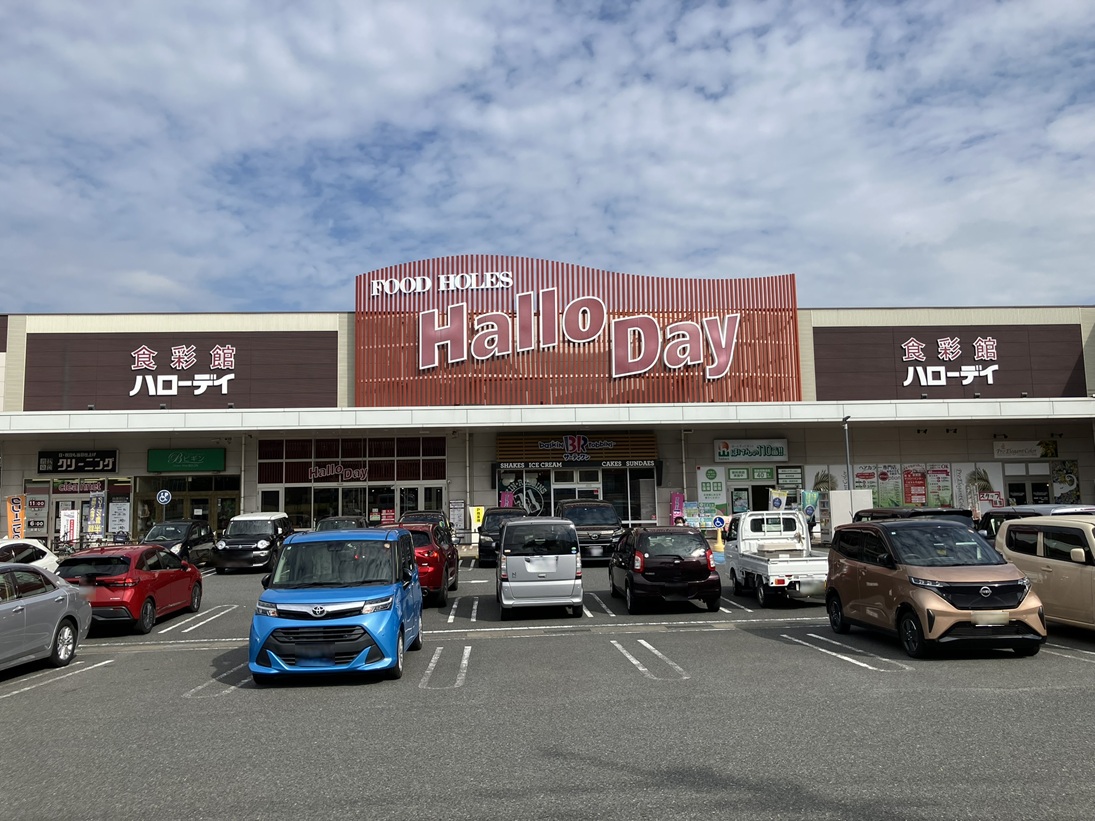 福岡の地元ハウスメーカー情報サイト ｜ BOSS会