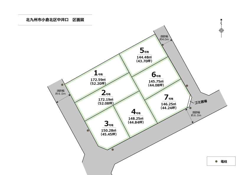 福岡の地元ハウスメーカー情報サイト ｜ BOSS会
