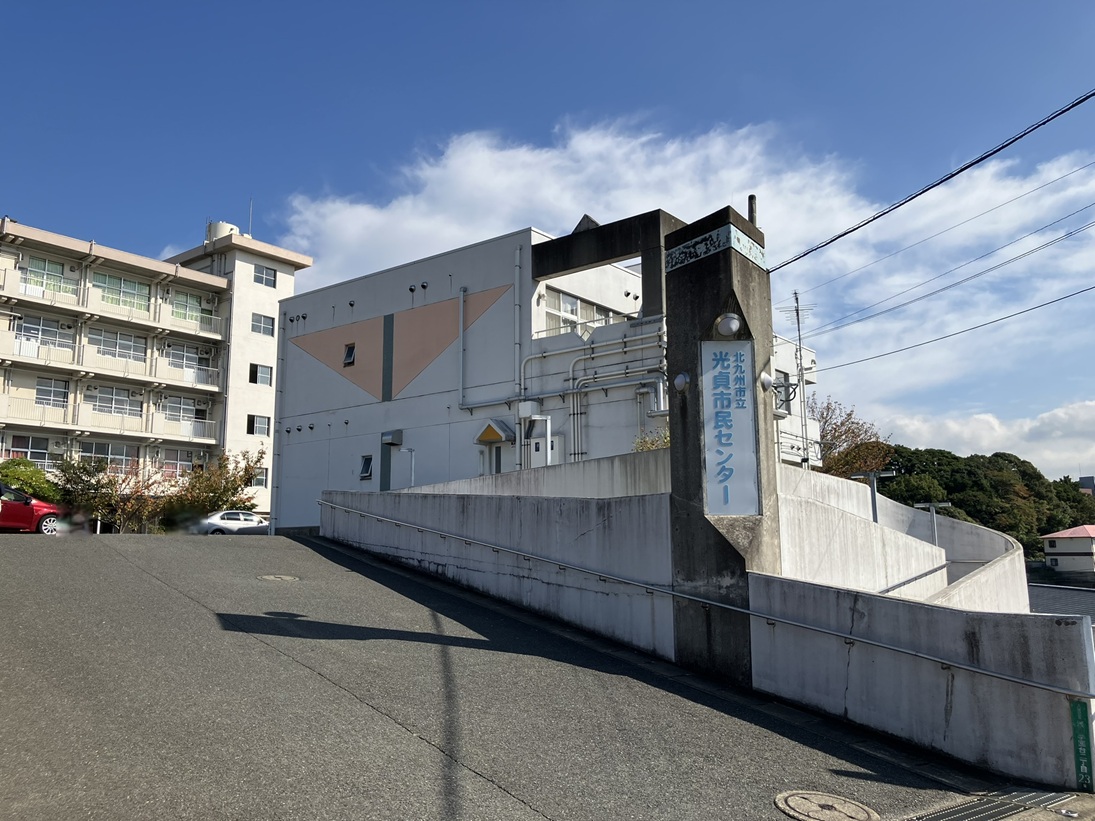 福岡の地元ハウスメーカー情報サイト ｜ BOSS会