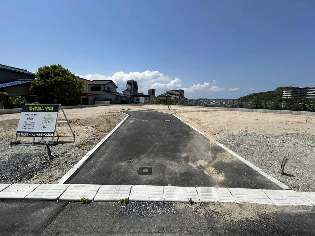 藤原分譲地