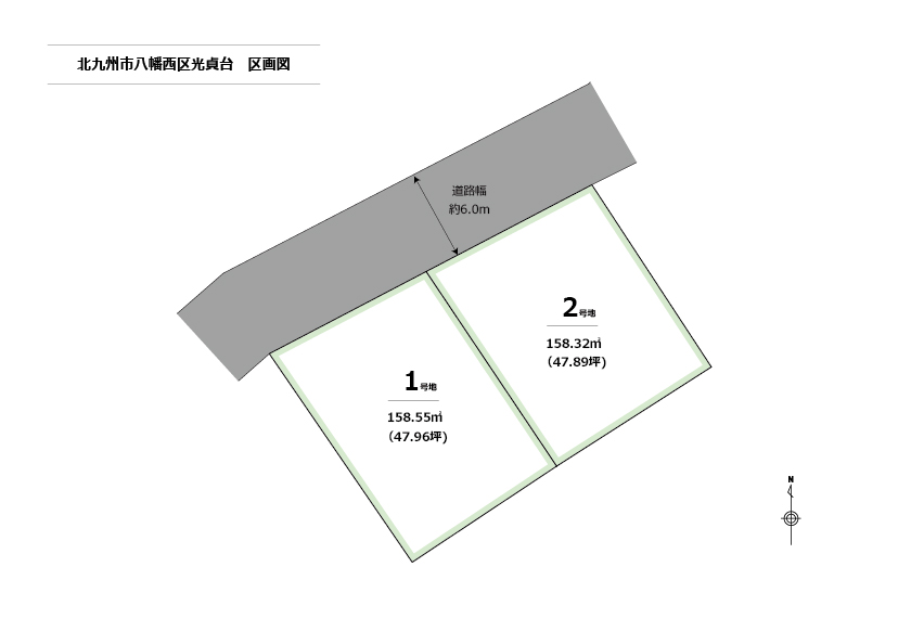 福岡の地元ハウスメーカー情報サイト ｜ BOSS会