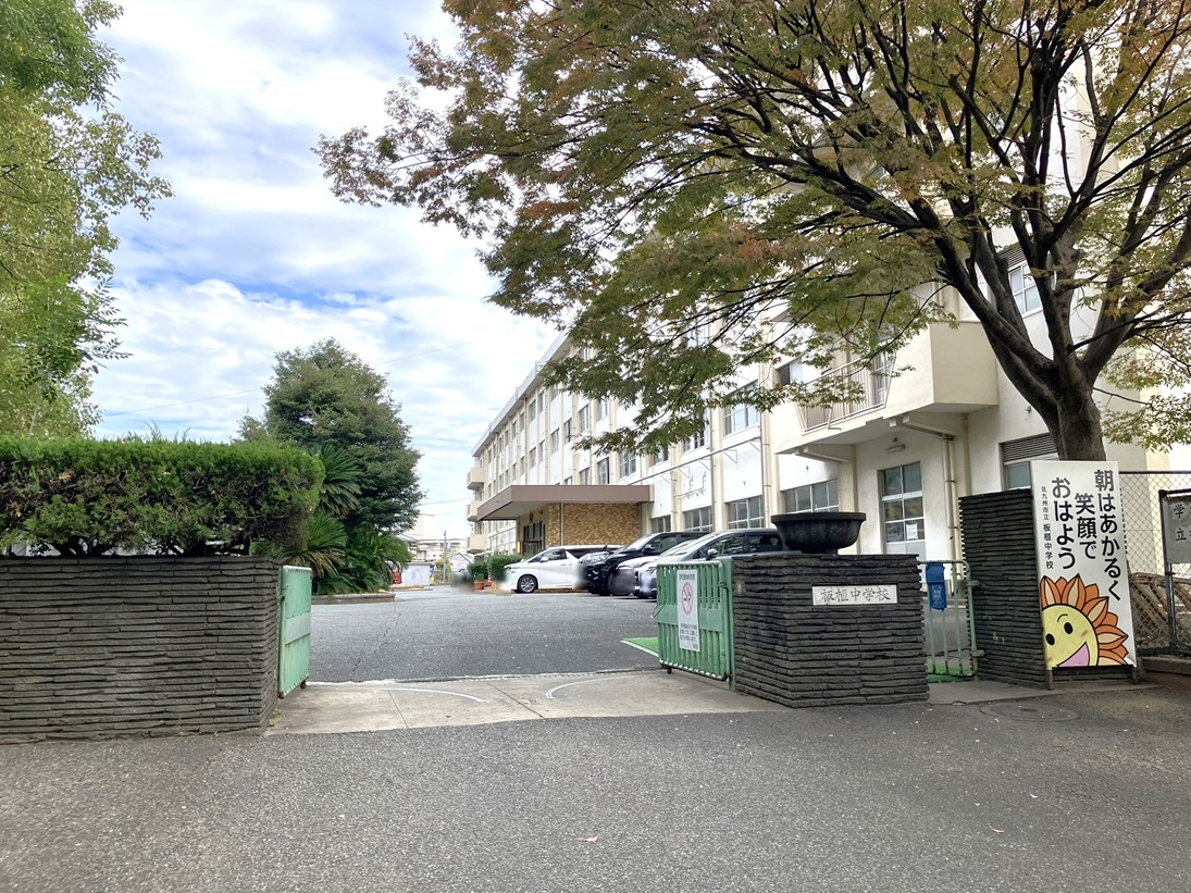 福岡の地元ハウスメーカー情報サイト ｜ BOSS会