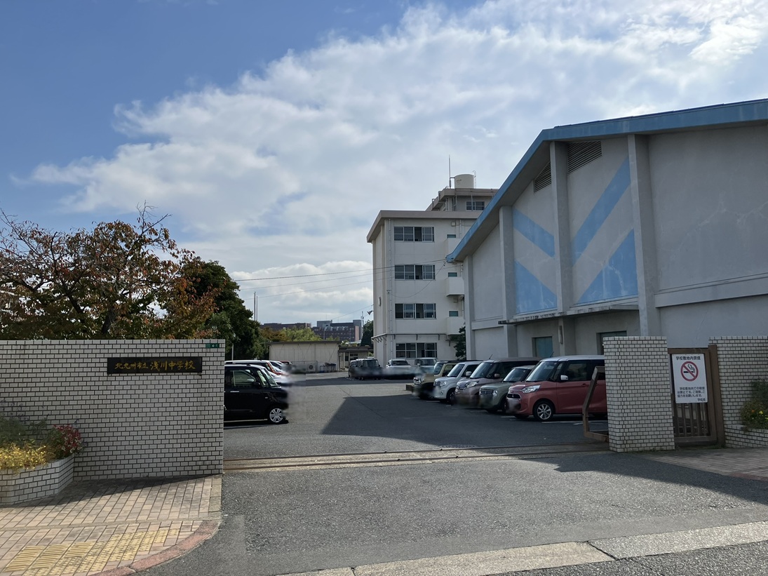 福岡の地元ハウスメーカー情報サイト ｜ BOSS会