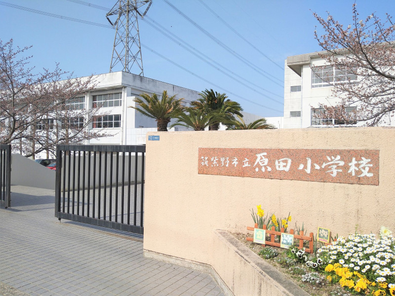 福岡の地元ハウスメーカー情報サイト ｜ BOSS会
