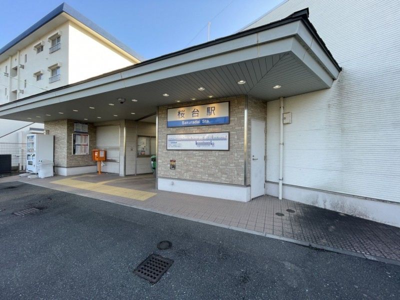 福岡の地元ハウスメーカー情報サイト ｜ BOSS会
