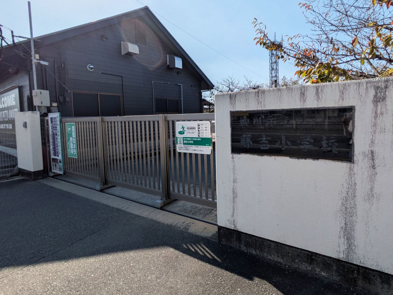 福岡の地元ハウスメーカー情報サイト ｜ BOSS会