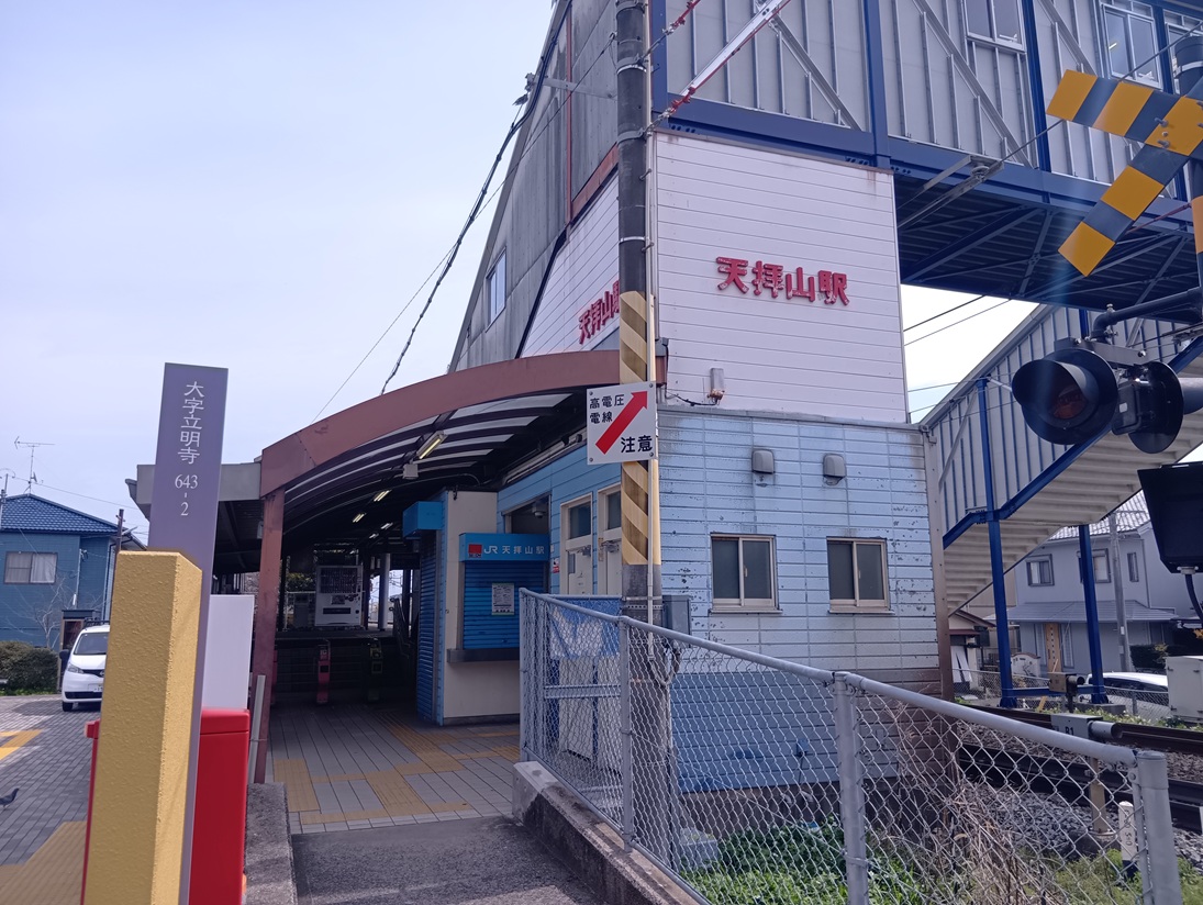 福岡の地元ハウスメーカー情報サイト ｜ BOSS会