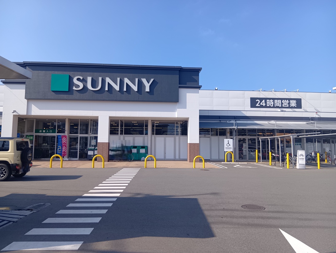 福岡の地元ハウスメーカー情報サイト ｜ BOSS会