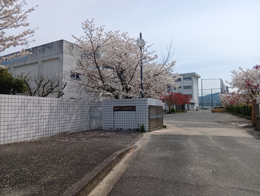 福岡の地元ハウスメーカー情報サイト ｜ BOSS会