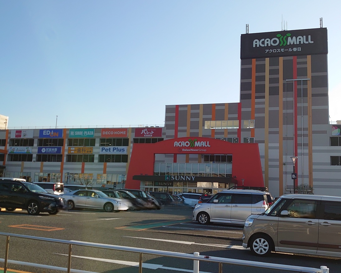 福岡の地元ハウスメーカー情報サイト ｜ BOSS会